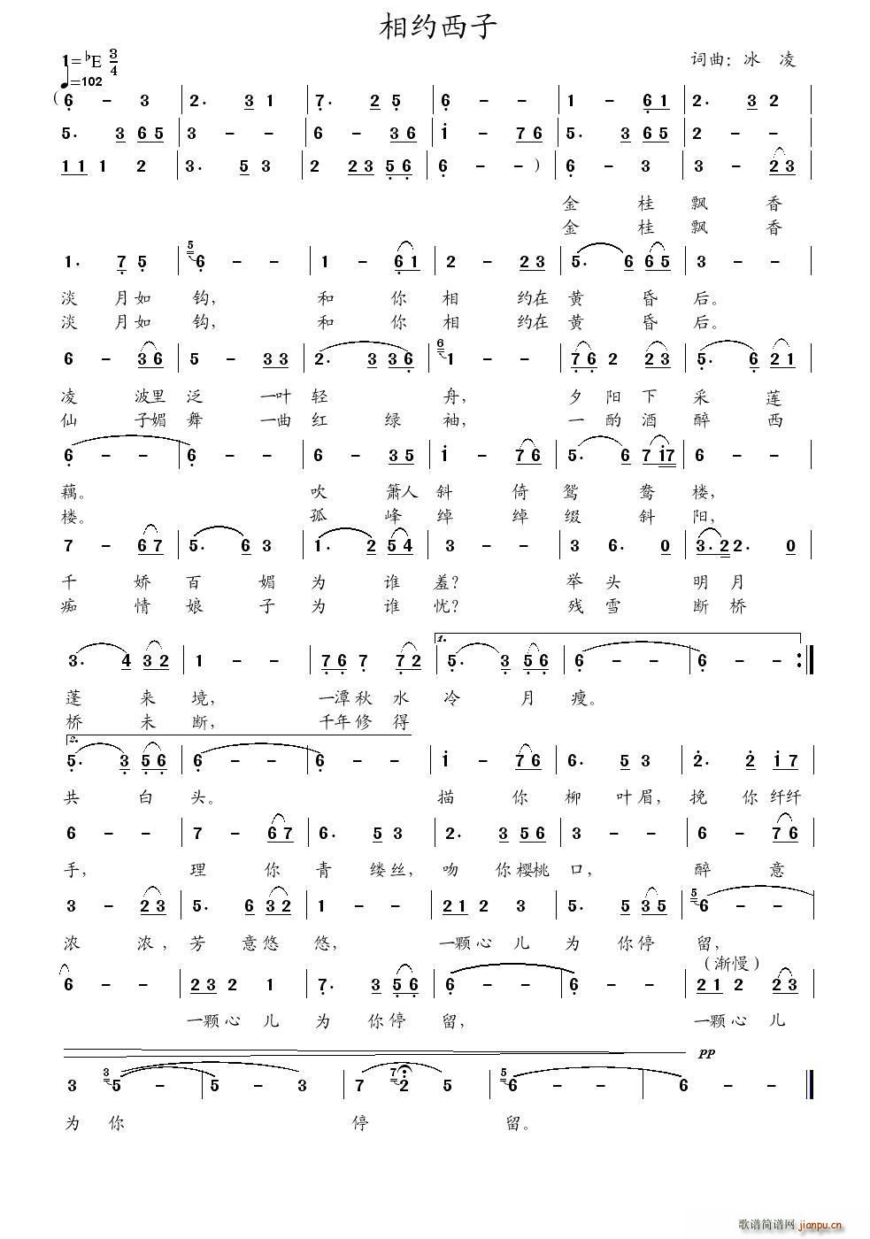 ��s����(���ָ��V)1