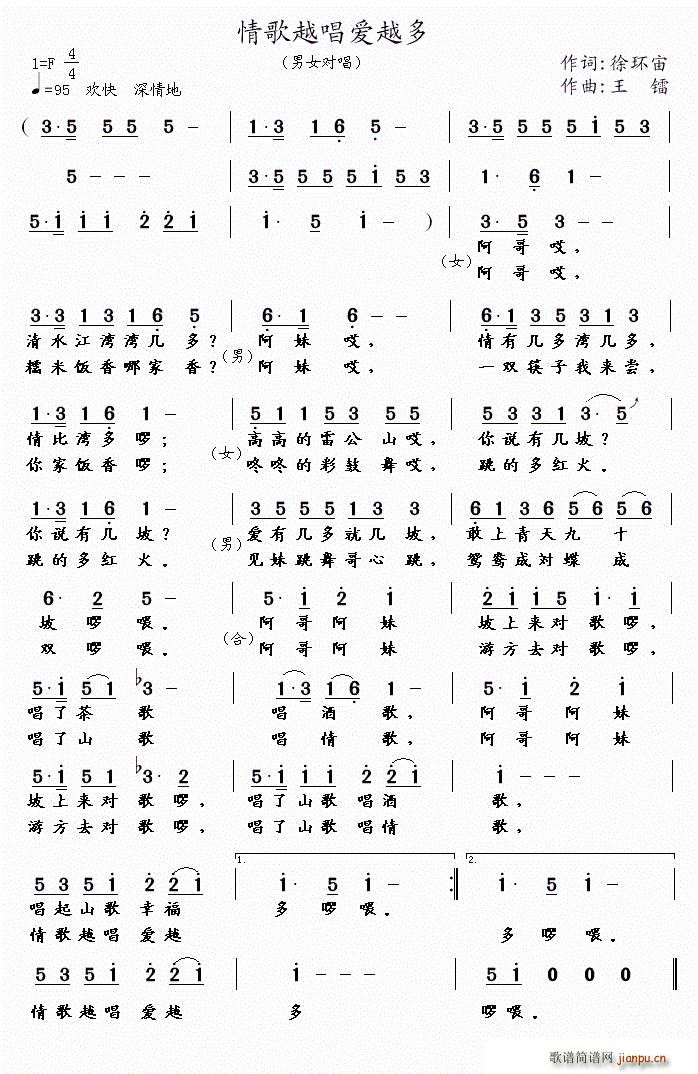 ���Խ����(��i)Խ��(���ָ��V)1