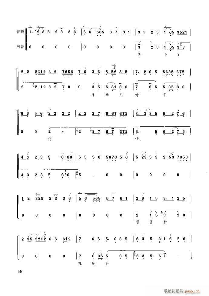 ��������̳� �����c����121 180(ʮ�ּ�����)20