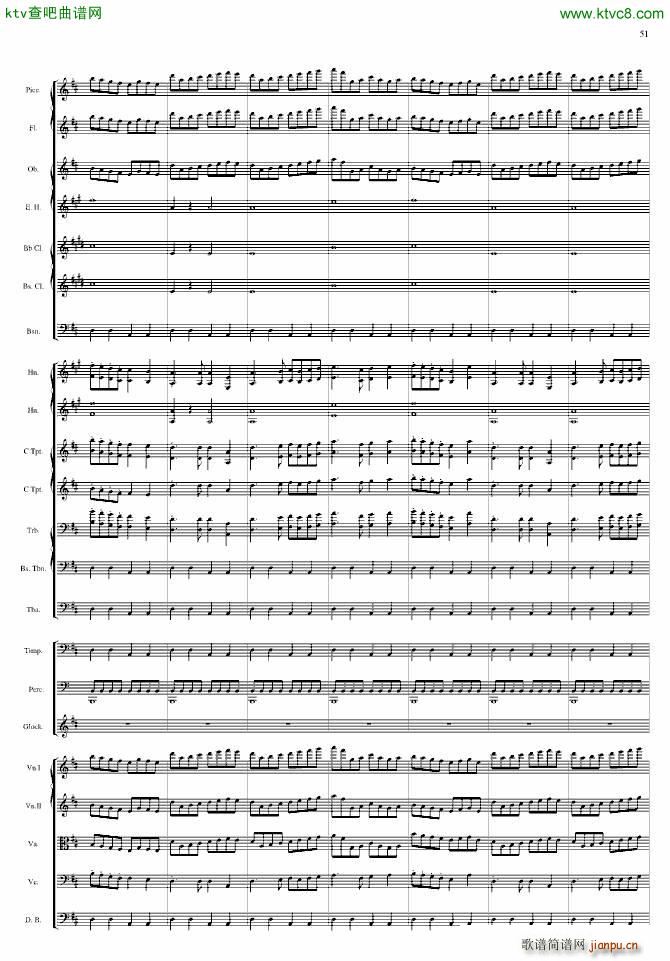 �������(����V)51