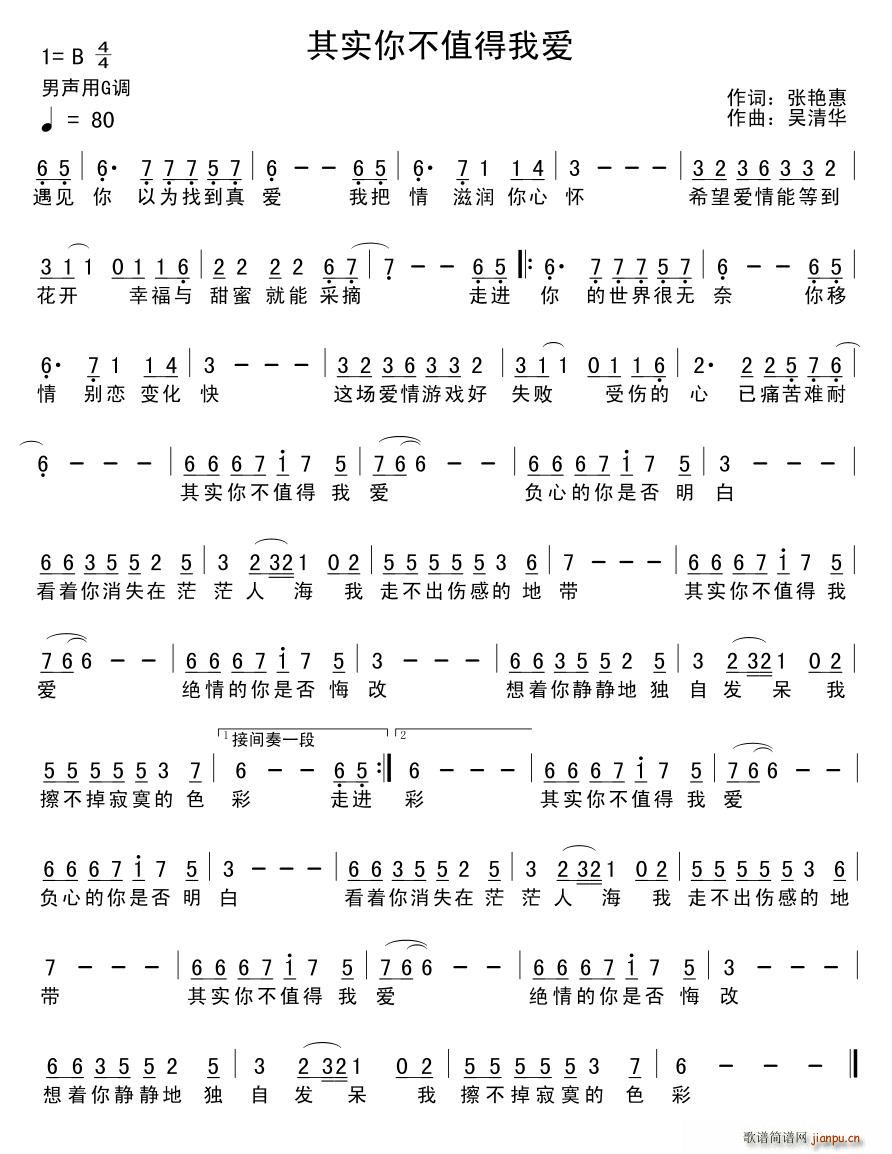 �䌍(sh��)�㲻ֵ���Ґ�(��i)(���ָ��V)1