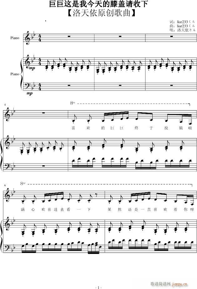 �޾��@���ҽ����ϥ�wՈ����(����V)1