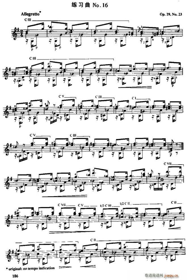 �M���϶� ���� �ŵ伪�������� No 16 Op 29 No 23(�����V)1