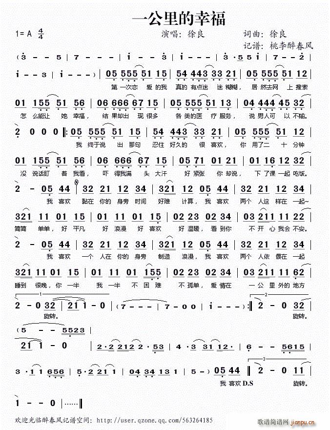 һ������Ҹ�(���ָ��V)1