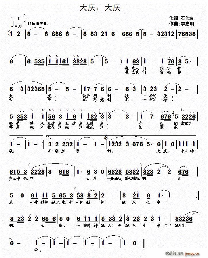 ��c ��c(���ָ��V)1