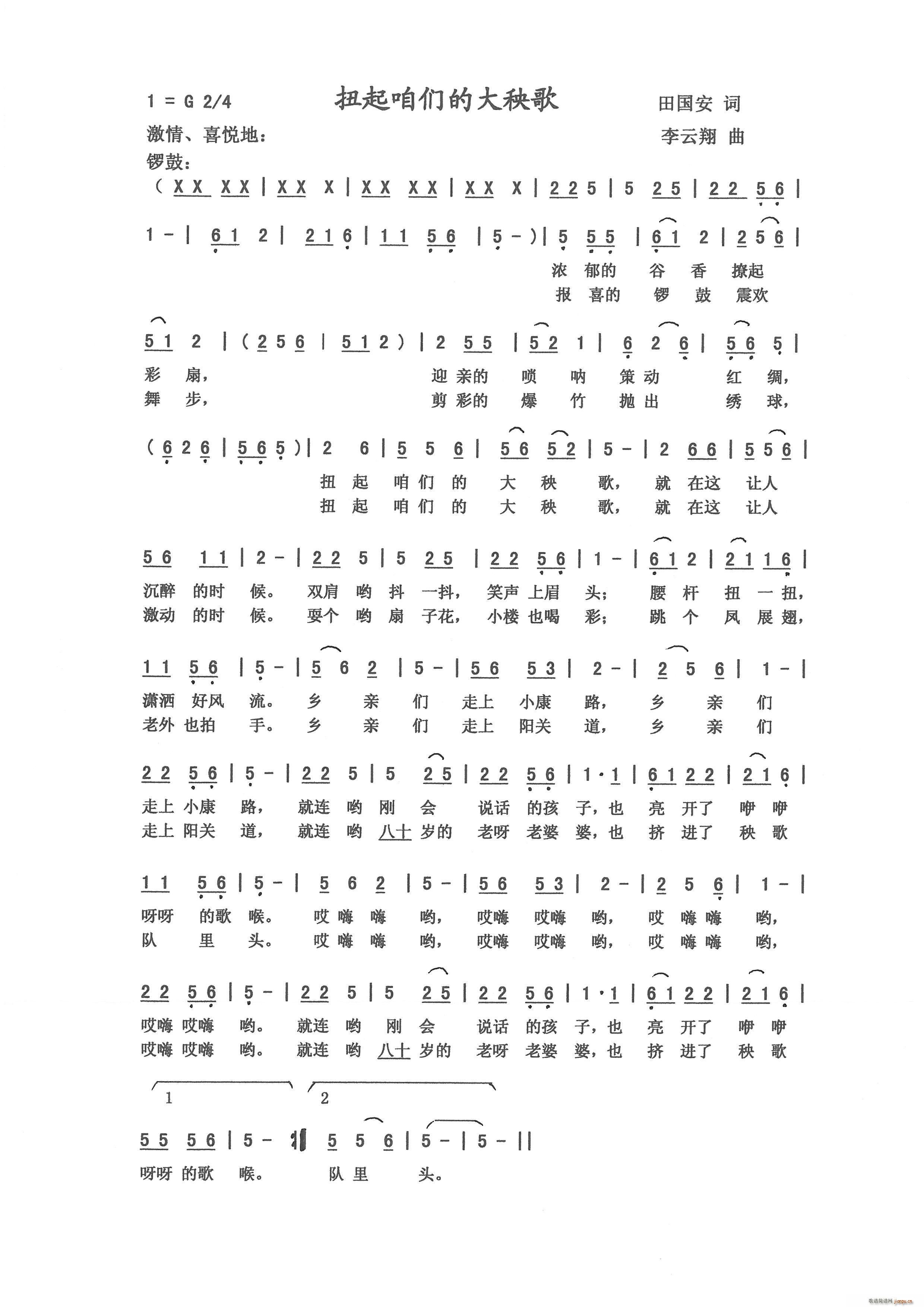 Ť���ۂ�������(���ָ��V)1