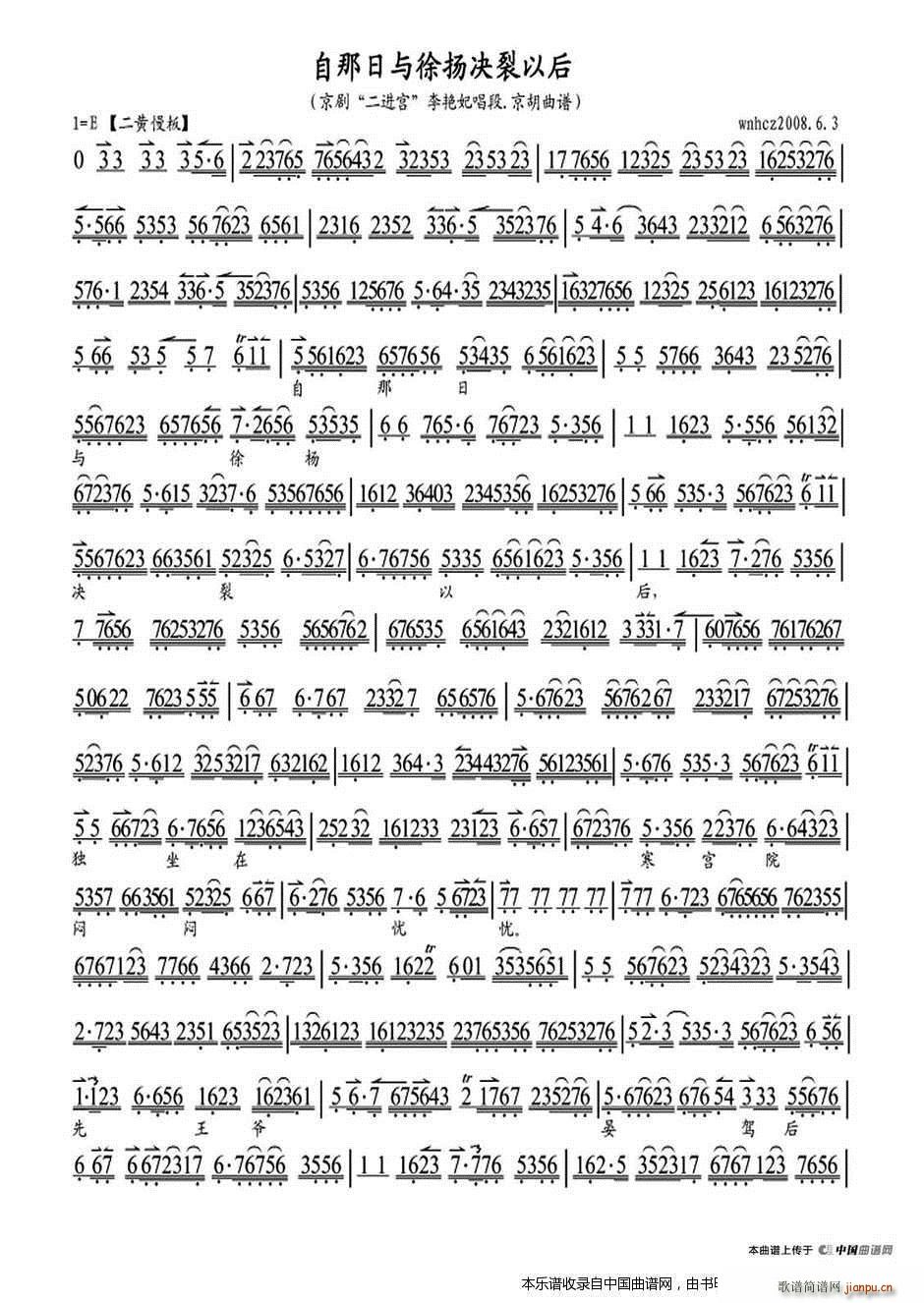 �������c���Q���Ժ� ���M(j��n)�m �x�� ���������V �������V(�������V)3