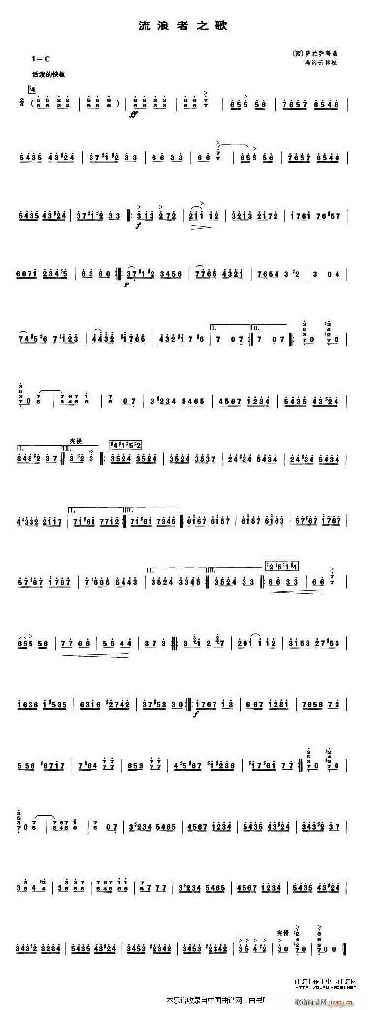 ������֮�� ��(l�� )���V(���V)1