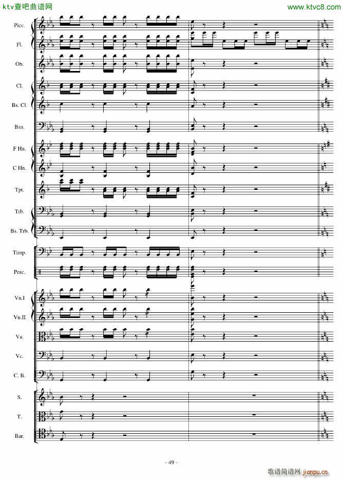 ���潻�Ԋ(sh��)�f���ۉѾo��(����V)49