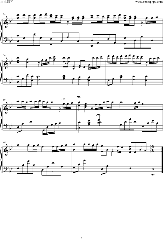 ���ʲô�f(shu��)�e(����V)6
