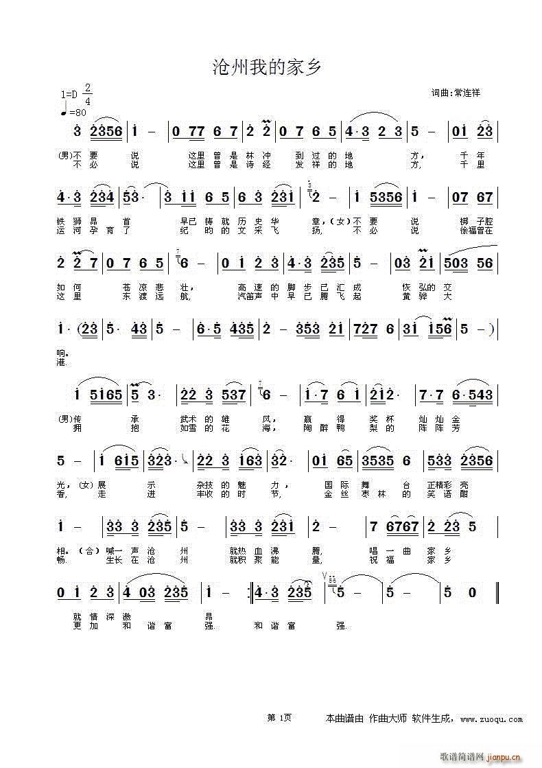 �����ҵļ��l(���ָ��V)1