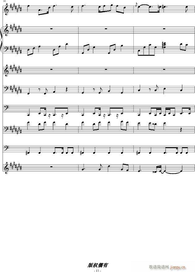 ��ʧ�����H(����V)11