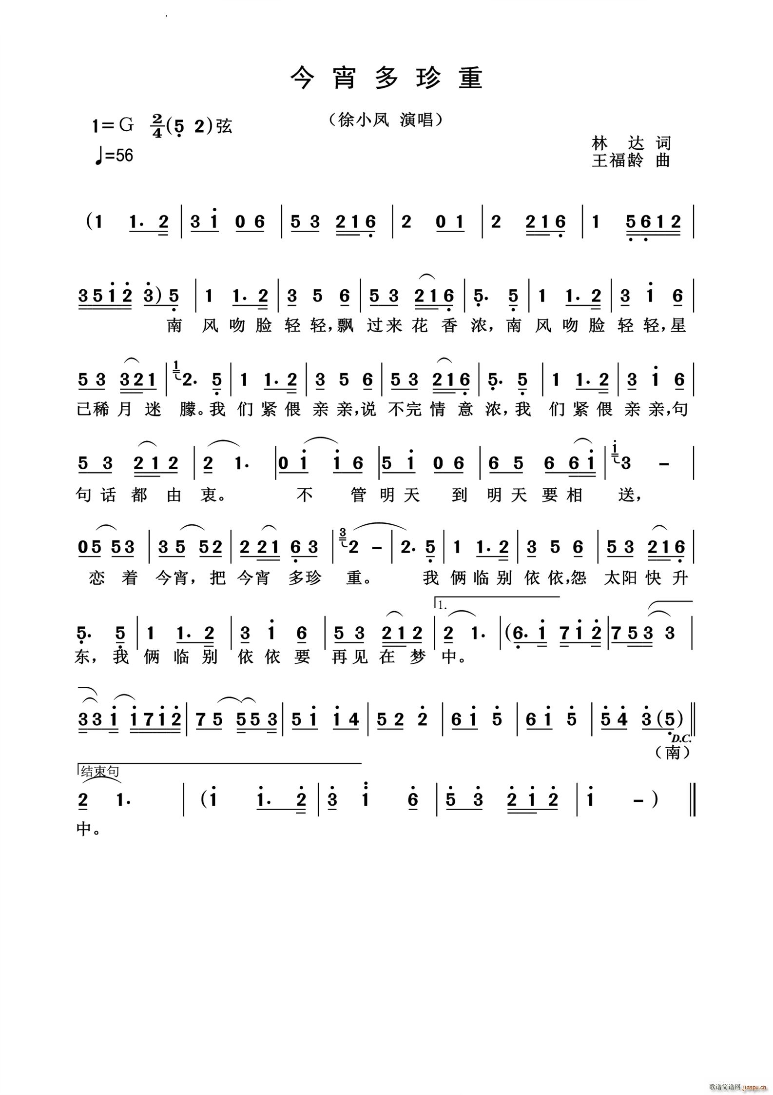 ���������ؑ��f��(j��ng)��(���ָ��V)1