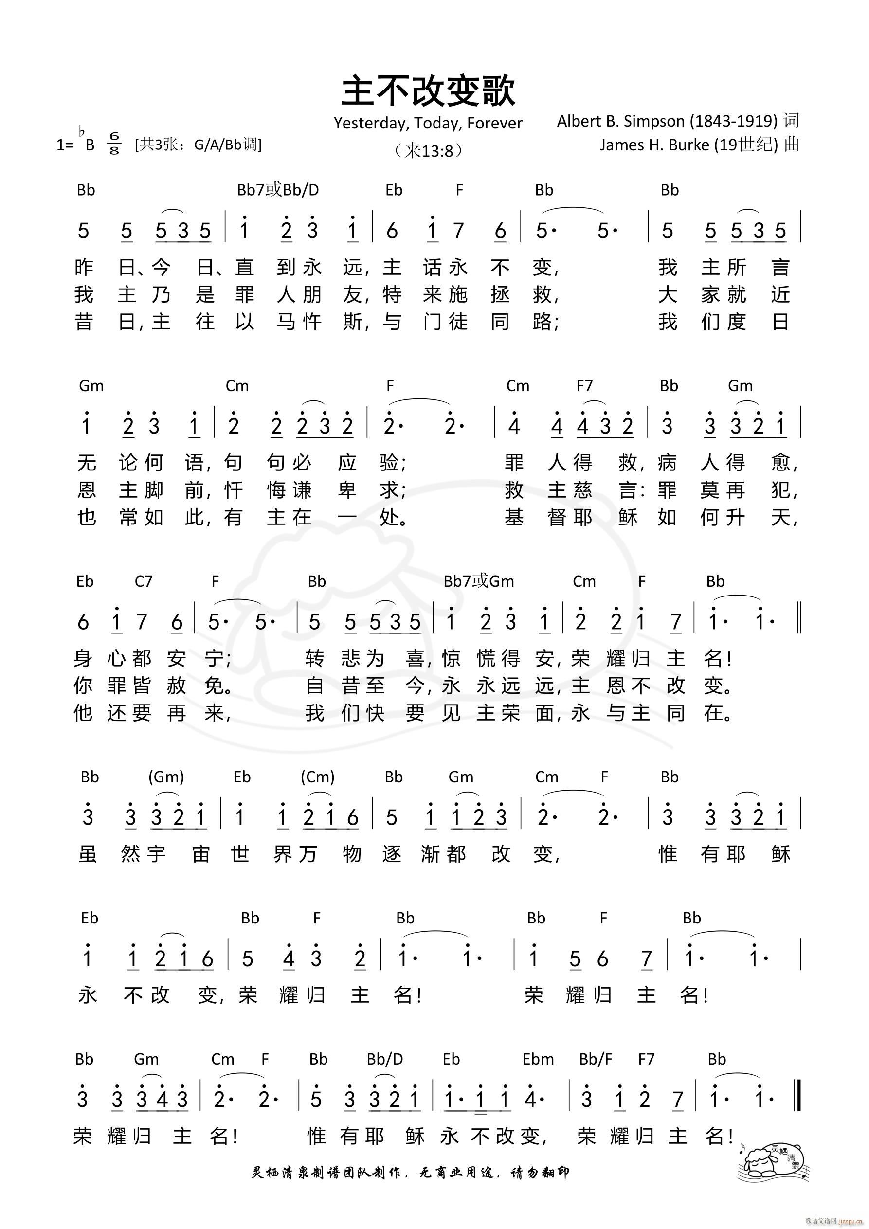 ������׃�� Bb�{(���ָ��V)1