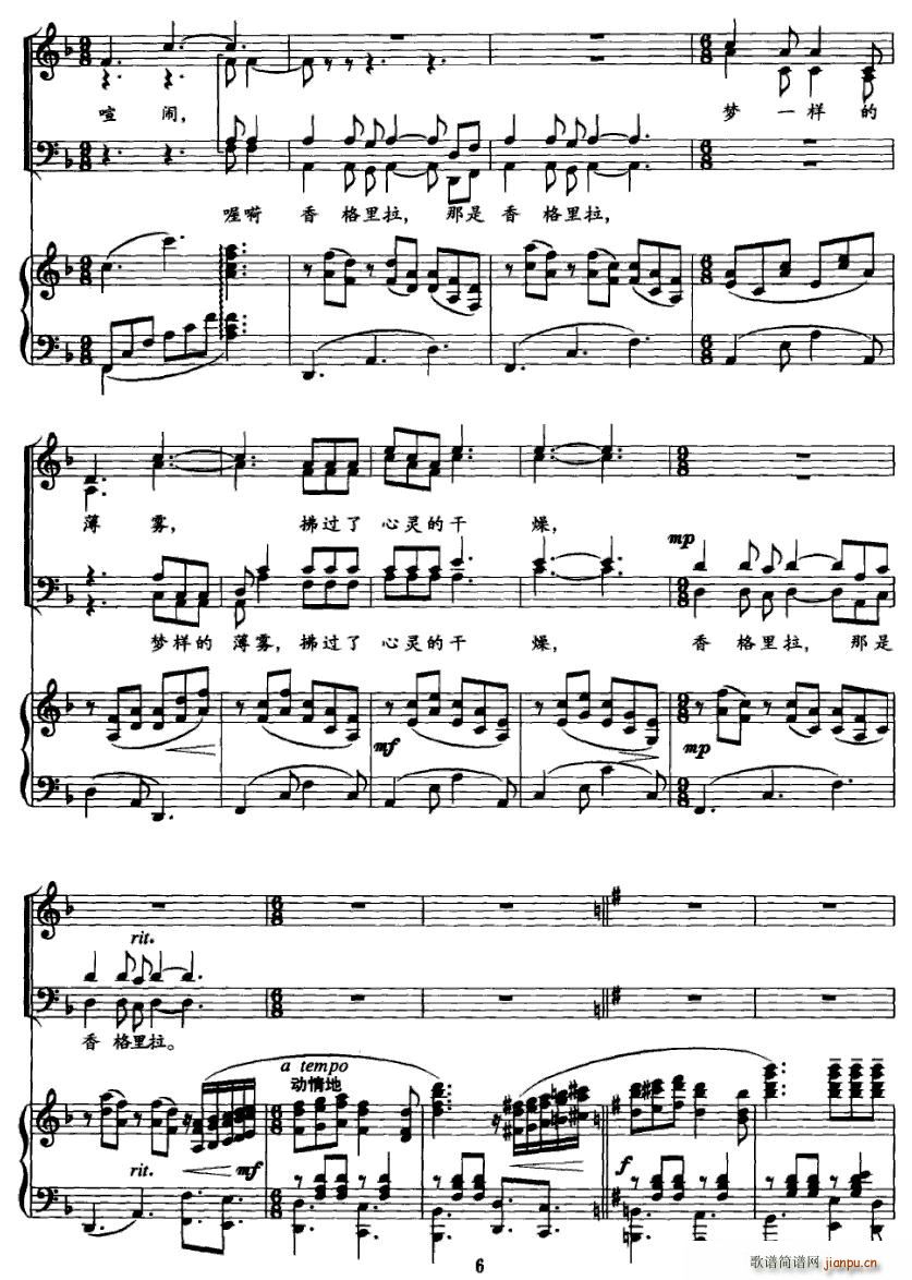 ���������������(���ָ��V)5