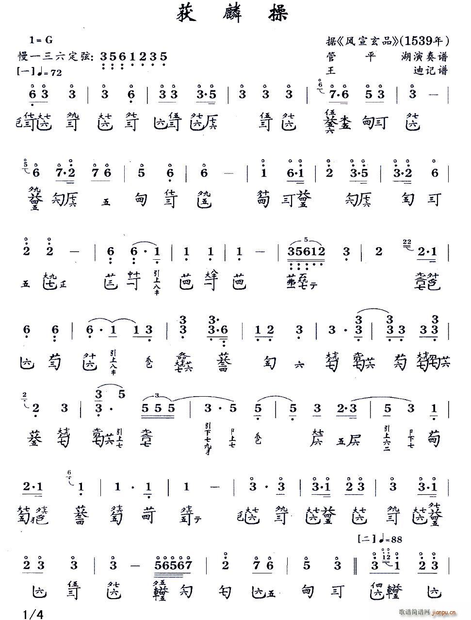 �@��� �����V �p���V(ʮ�ּ�����)1