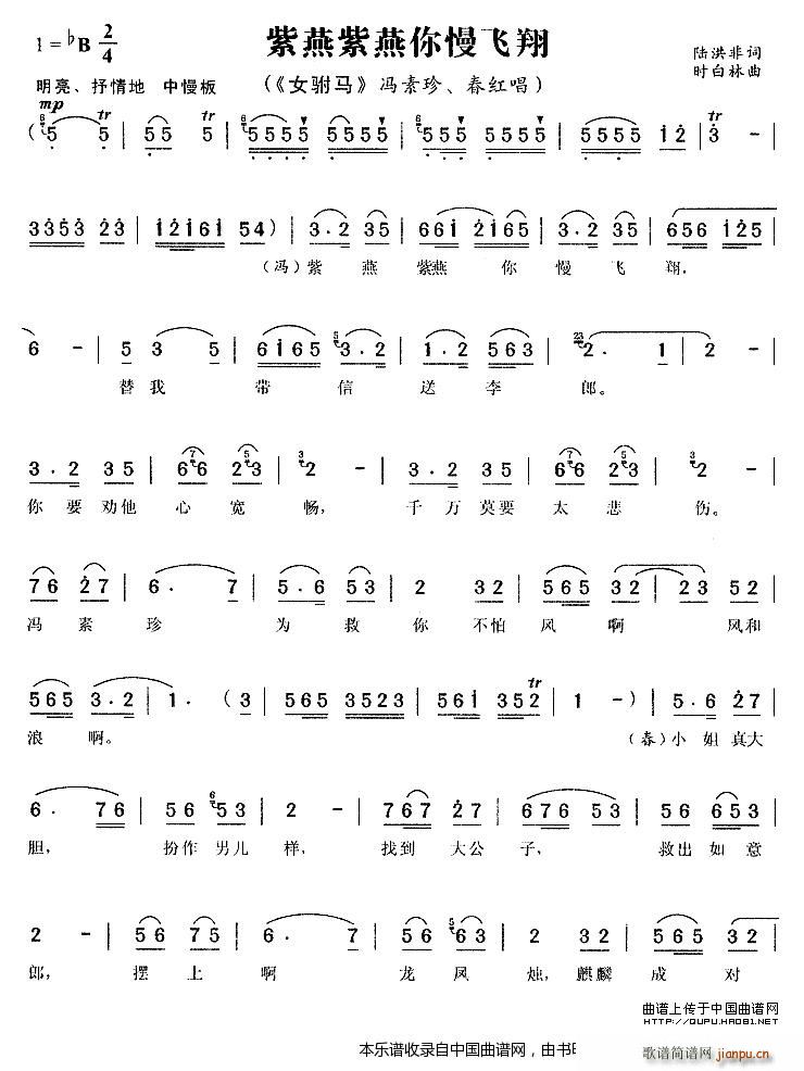 �������������w�� Ů���R �T���� ���t����(�S÷�����V)1