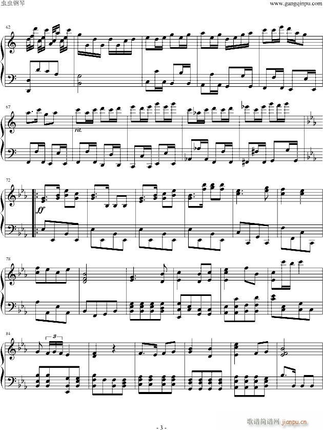 С�������׃����(����V)3