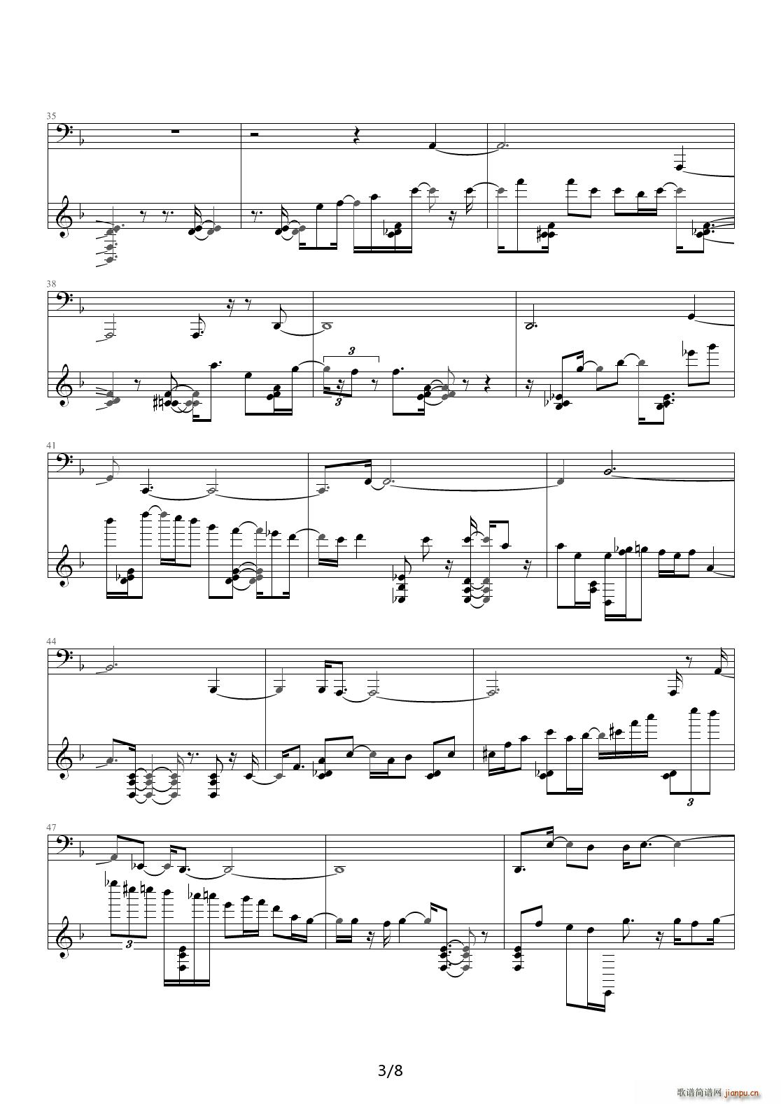 Blue In Green ��ʿ�� F�{(����V)3