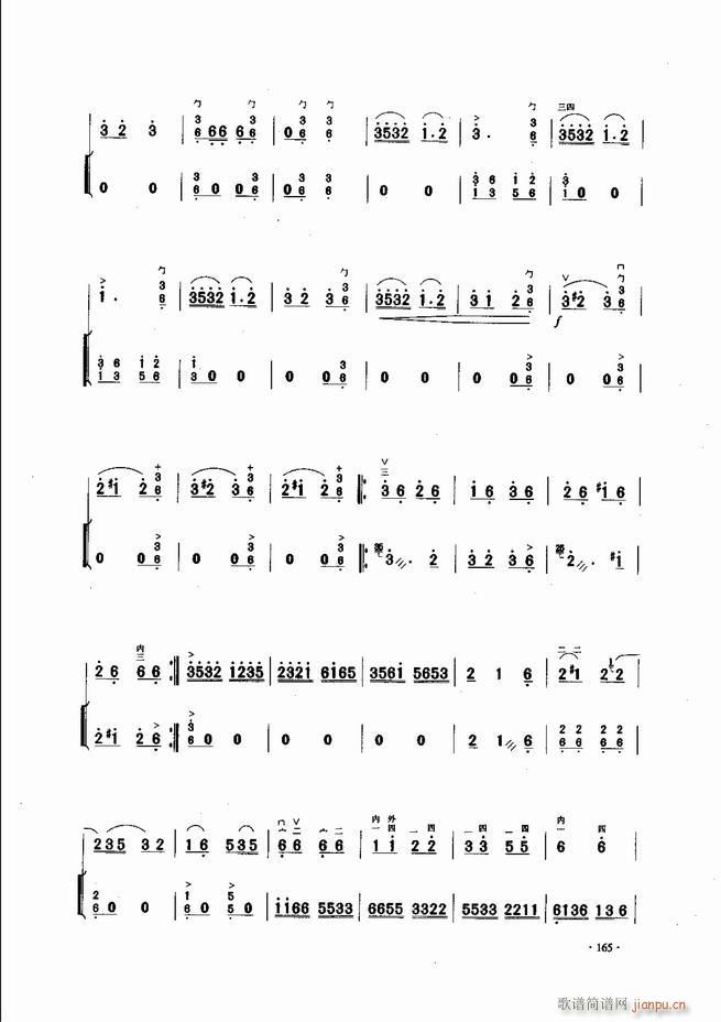 �Ї������������\�ϱ�����(l�� )�L(f��ng)��121 180(�����V)45