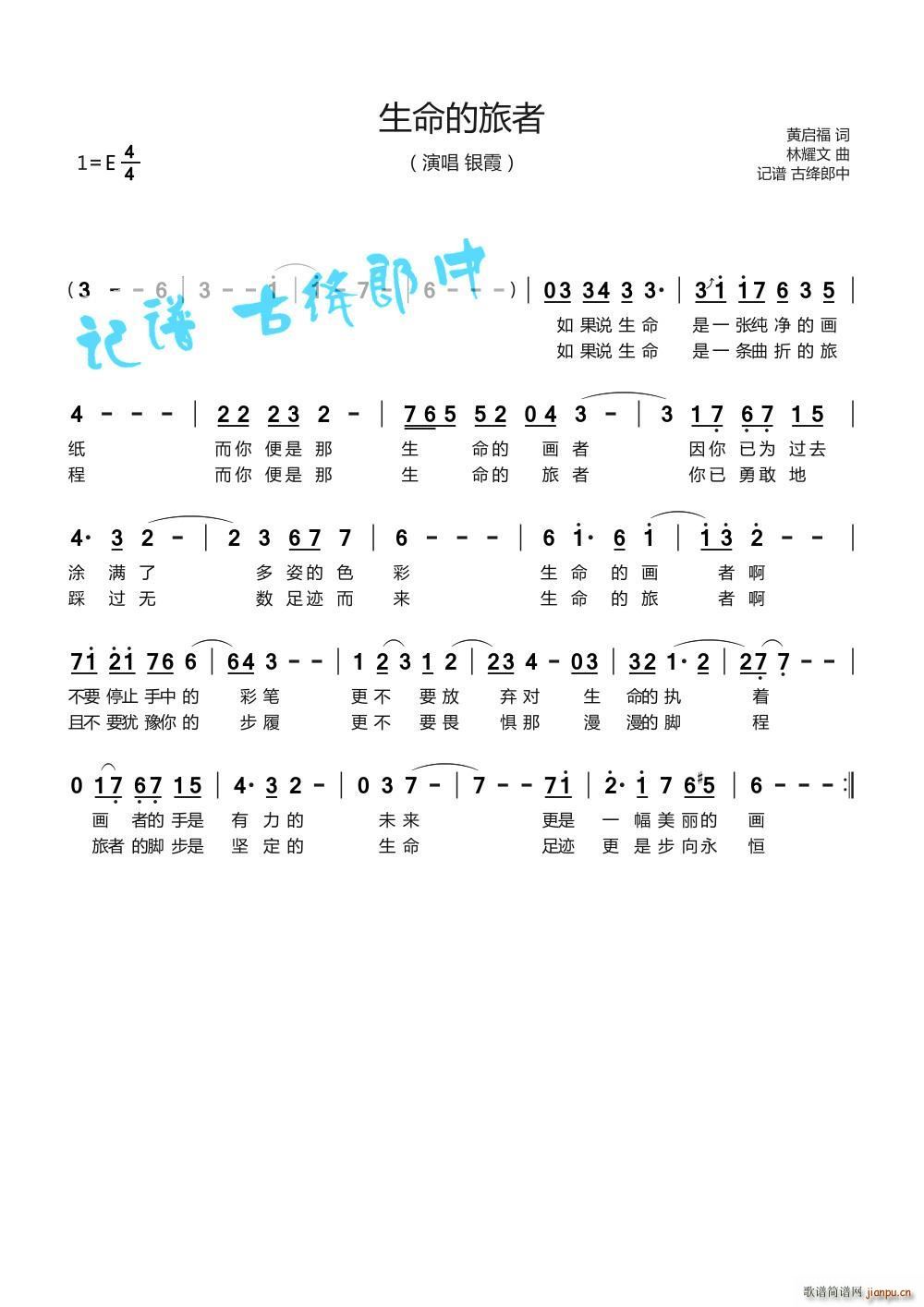 ����������(���ָ��V)1