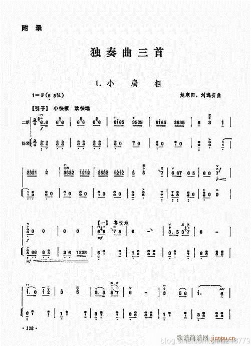 ����ӆ�棩124-143(�����V)15