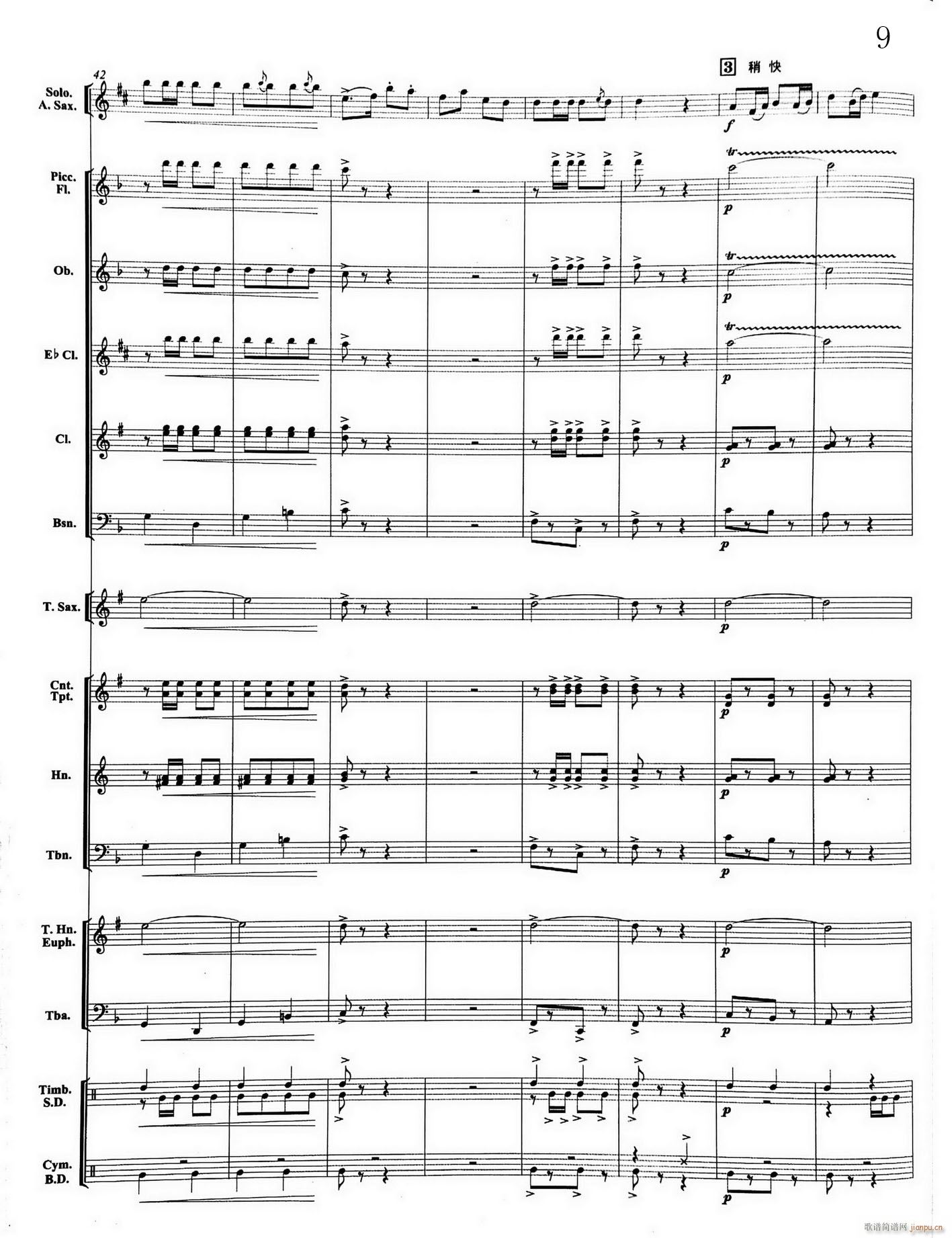 09�����ɽ���ָ� Eb�_��˹�c��(l�� )�(���V)1