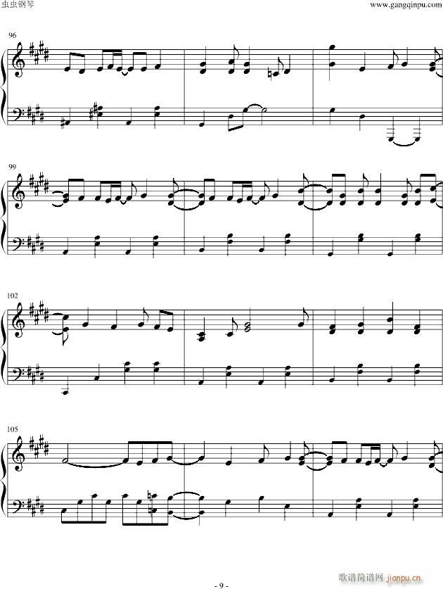 God knows(����V)9