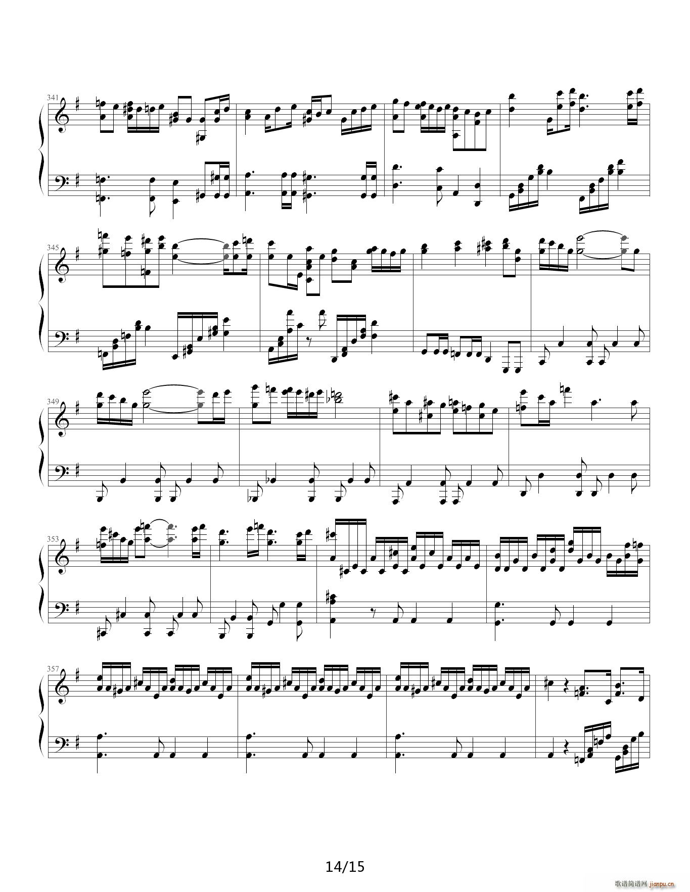 �ڴ�����Pokemon F�{(����V)14