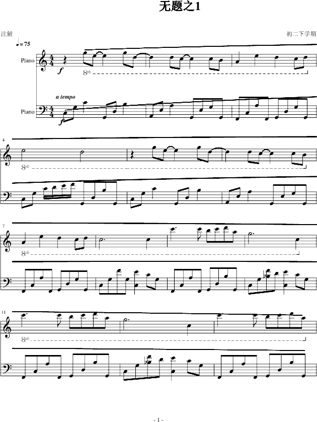 ��(m��ng)�л���(����V)1