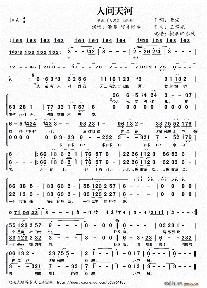 ���g��� �Ӱ ��� ���}��(ʮ�ּ�����)1