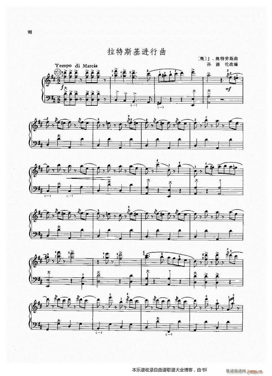 ���L(f��ng)������˹���M(j��n)����(���L(f��ng)���V)1