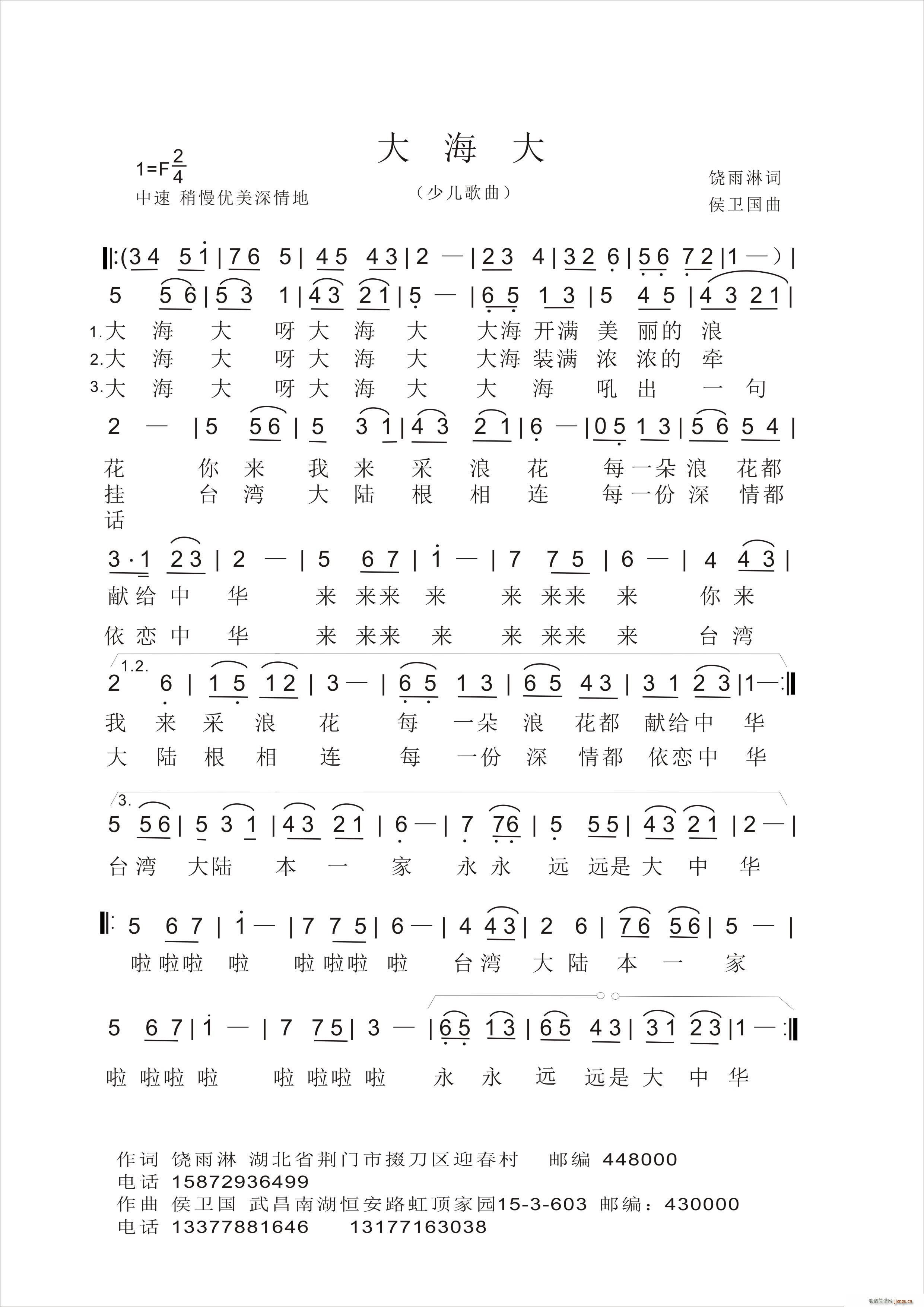 �󺣴� �°�(���ָ��V)1