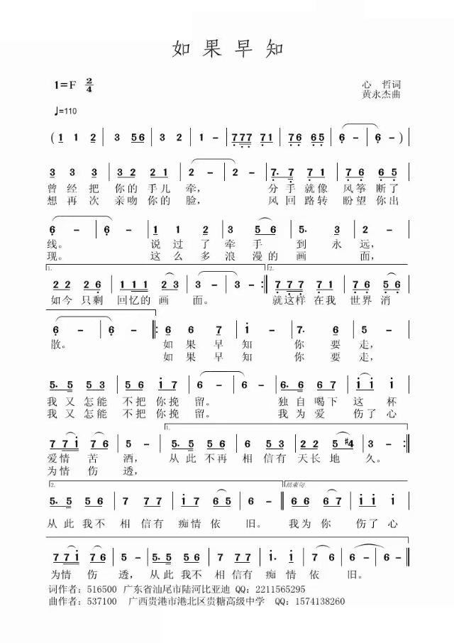 �����֪(���ָ��V)1