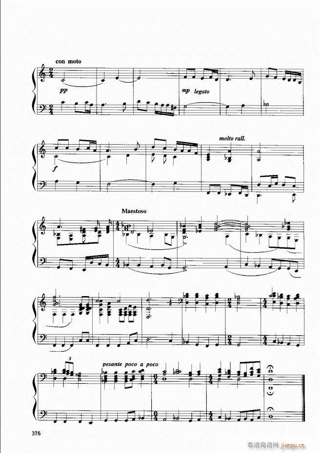 ���L(f��ng)�ٕx���̳� �� 361 404(���L(f��ng)���V)16