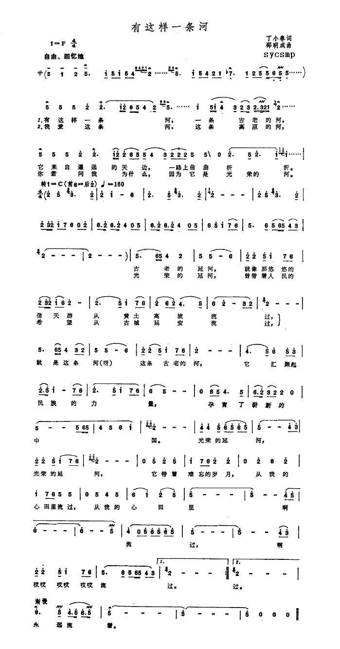 ���@��һ�l��(���ָ��V)1