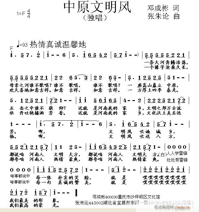 ��ԭ�����L(f��ng)(���ָ��V)1