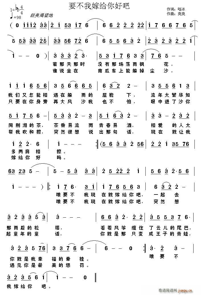 Ҫ���Ҽ޽o��ð�(���ָ��V)1