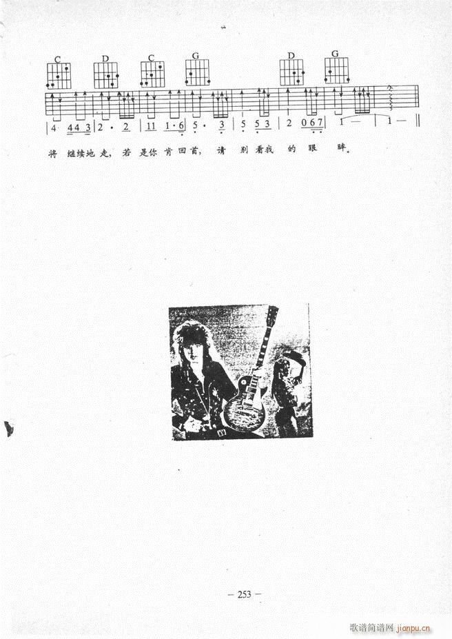 ���{�����̳�241 304(�����V)13