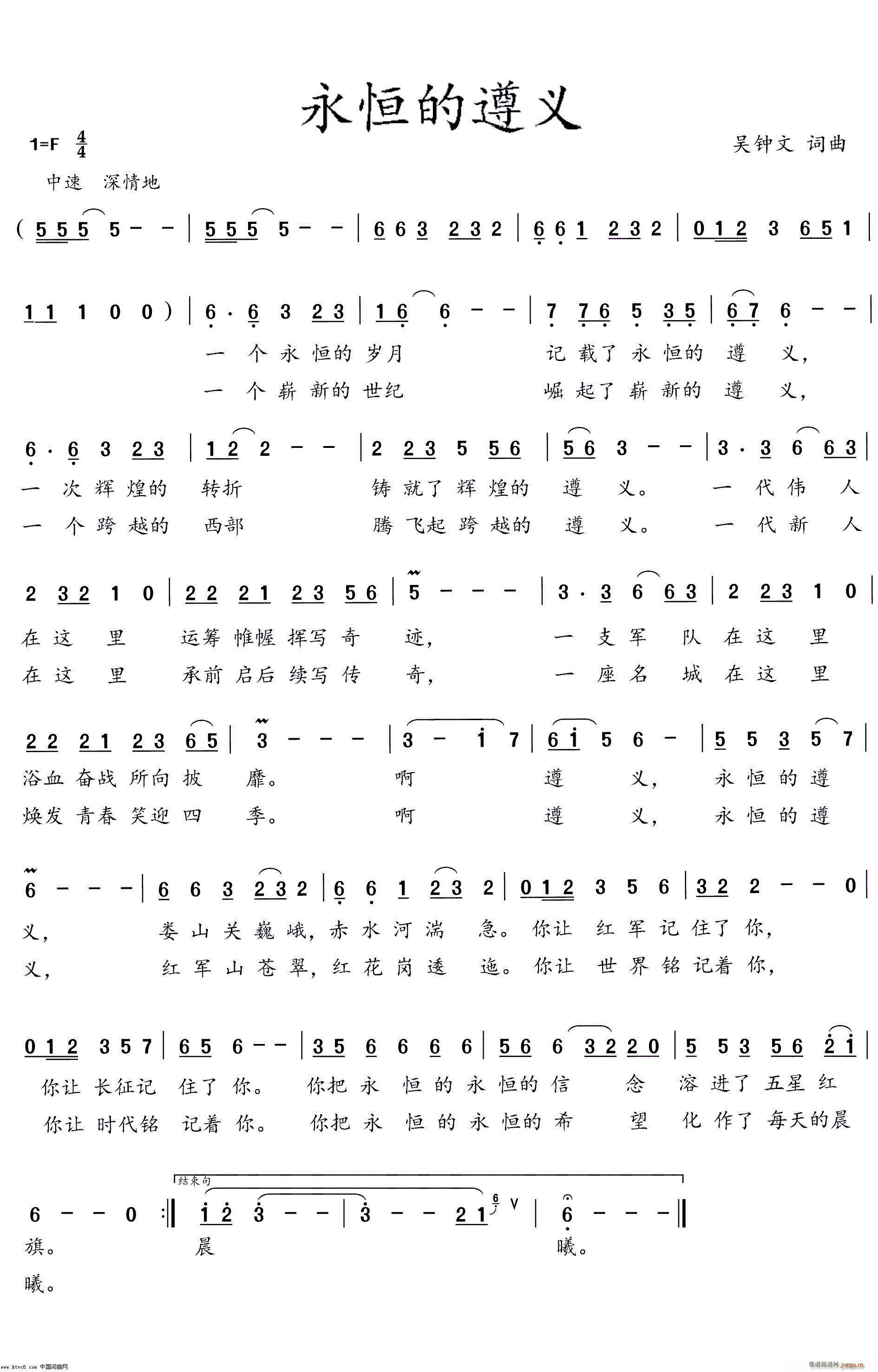 ��������x(���ָ��V)1