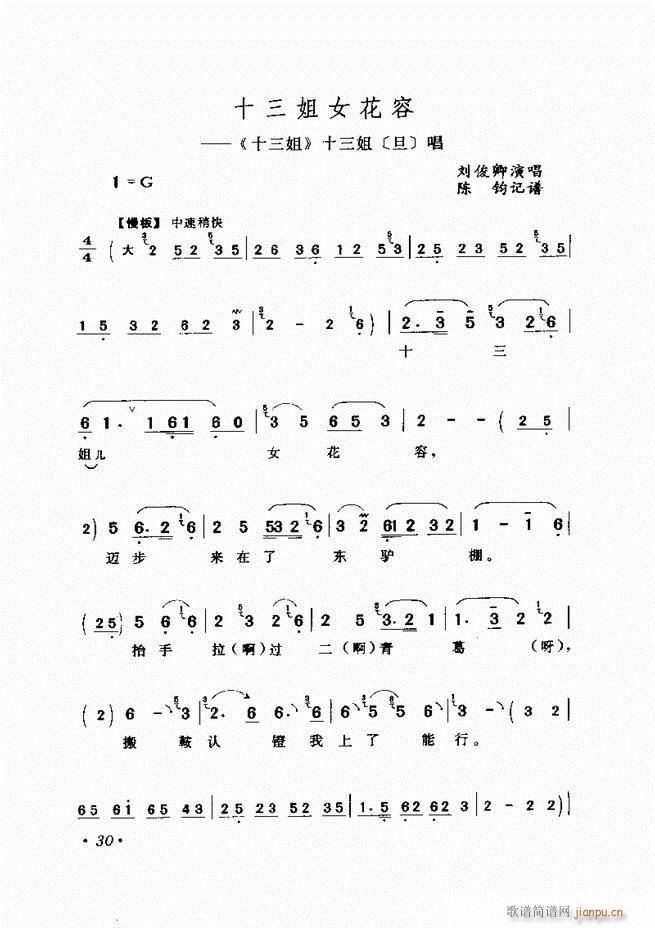 �u����(zh��)�������x�� Ŀ�ǰ�� 1 60(�������V)40