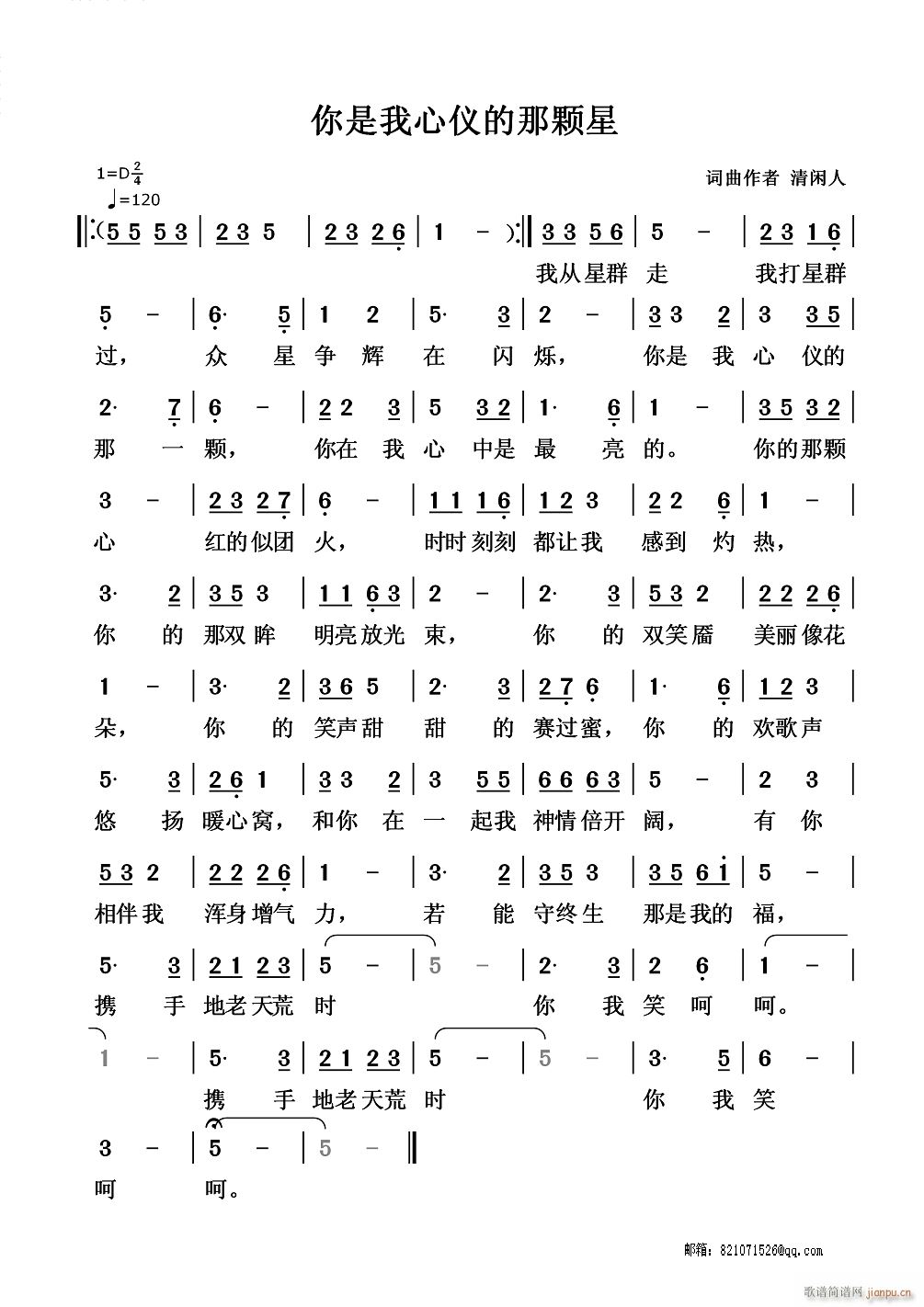 �������ăx�����w��(���ָ��V)1