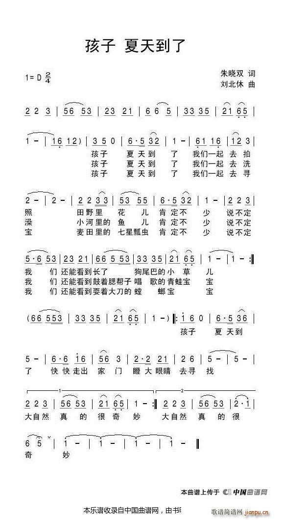 �������쵽��(���ָ��V)1