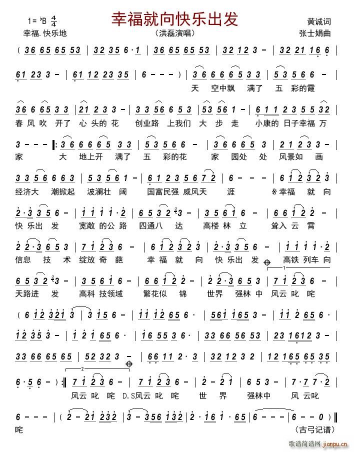 �Ҹ�����옷(l�� )���l(f��)(���ָ��V)1