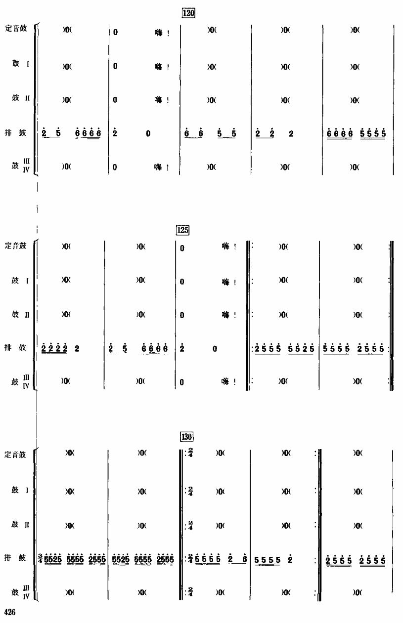 ���v���S20(���V)1