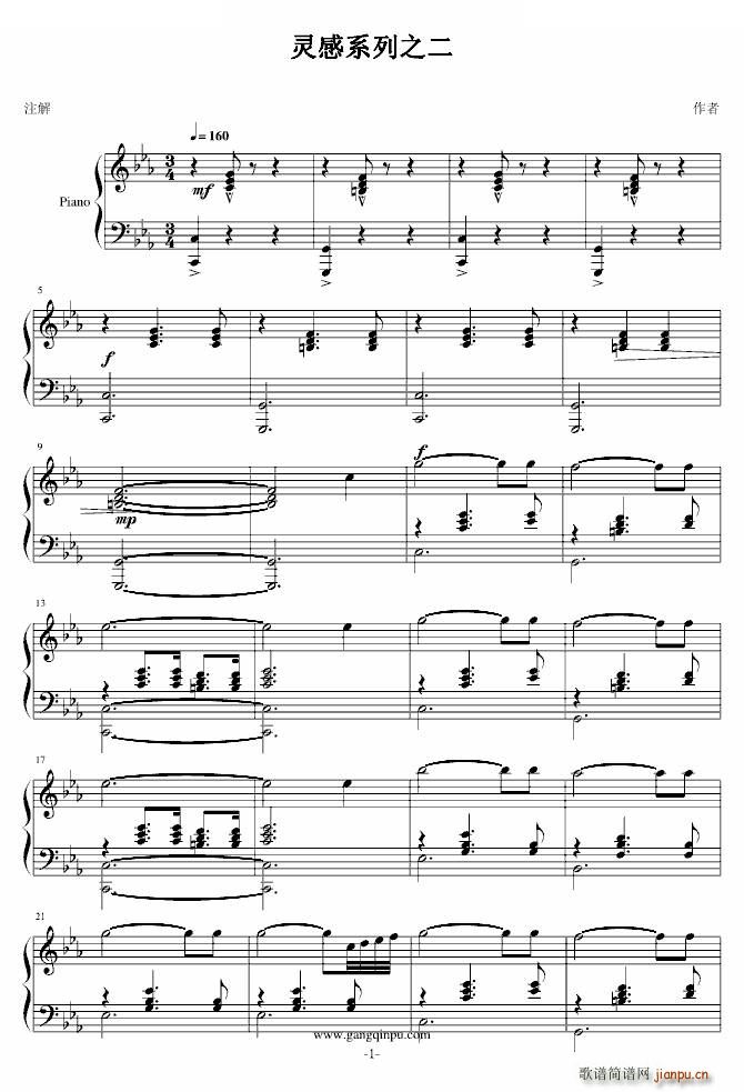 �`��ϵ��֮��(���ָ��V)1