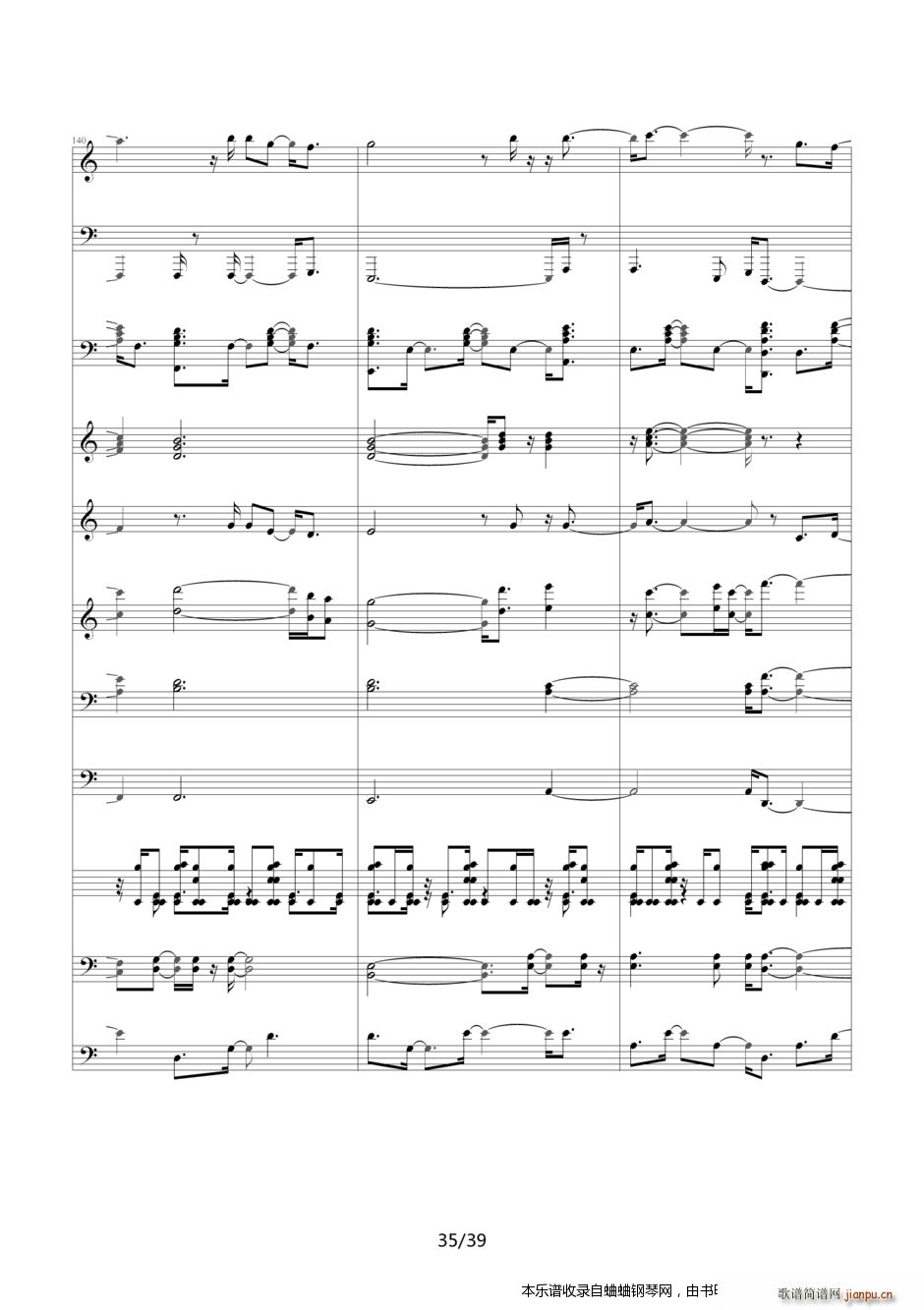 ����̽���� Ƭβ��21�D�D�������� ���������е�Ψһ(����V)35