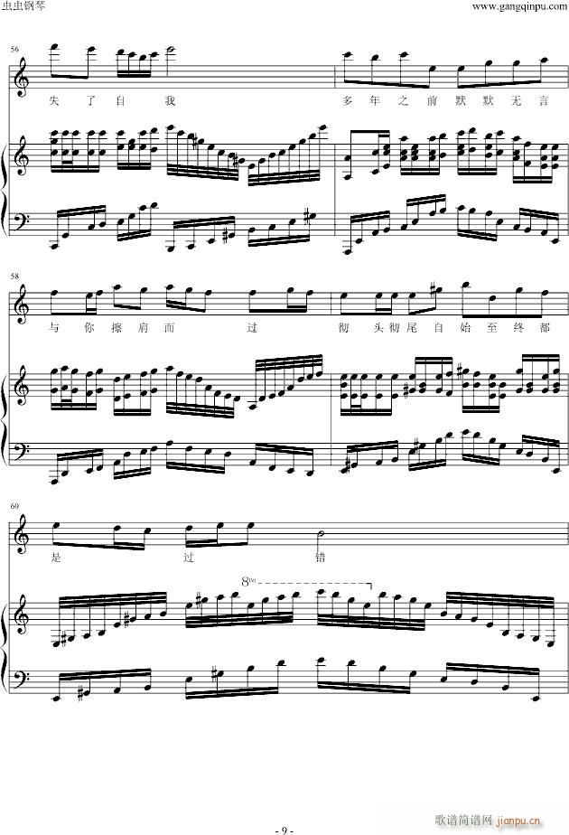 �S�L(f��ng)�h��(����V)9