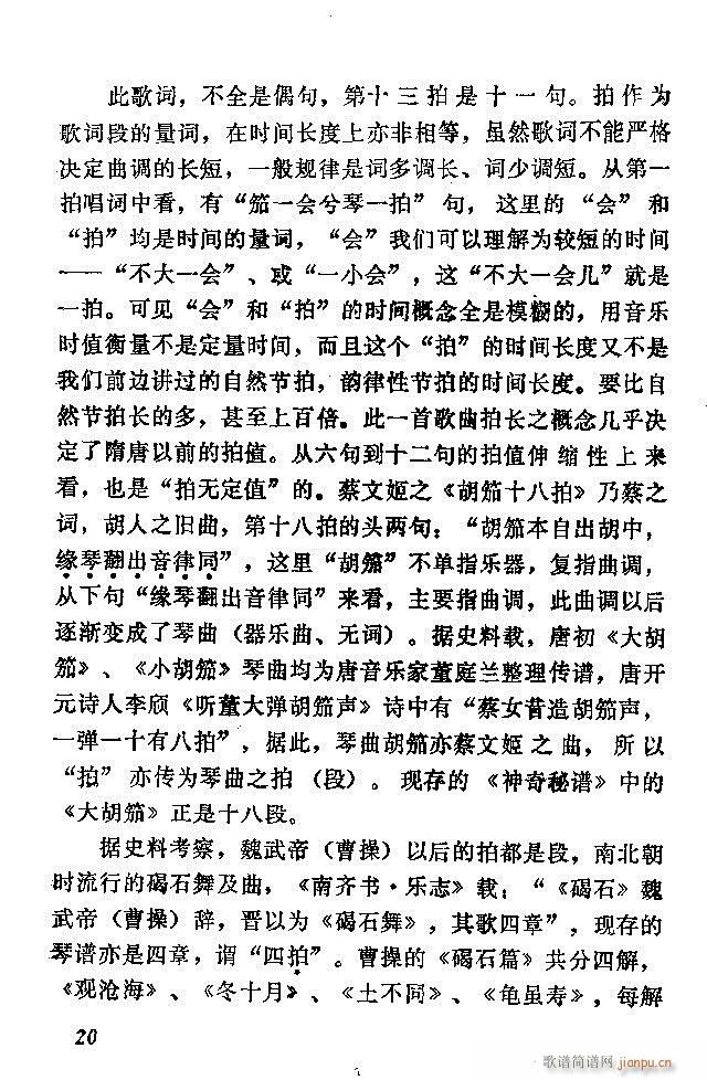 �Ї�����(l�� )���ķ� Ŀ�1 60(ʮ�ּ�����)32