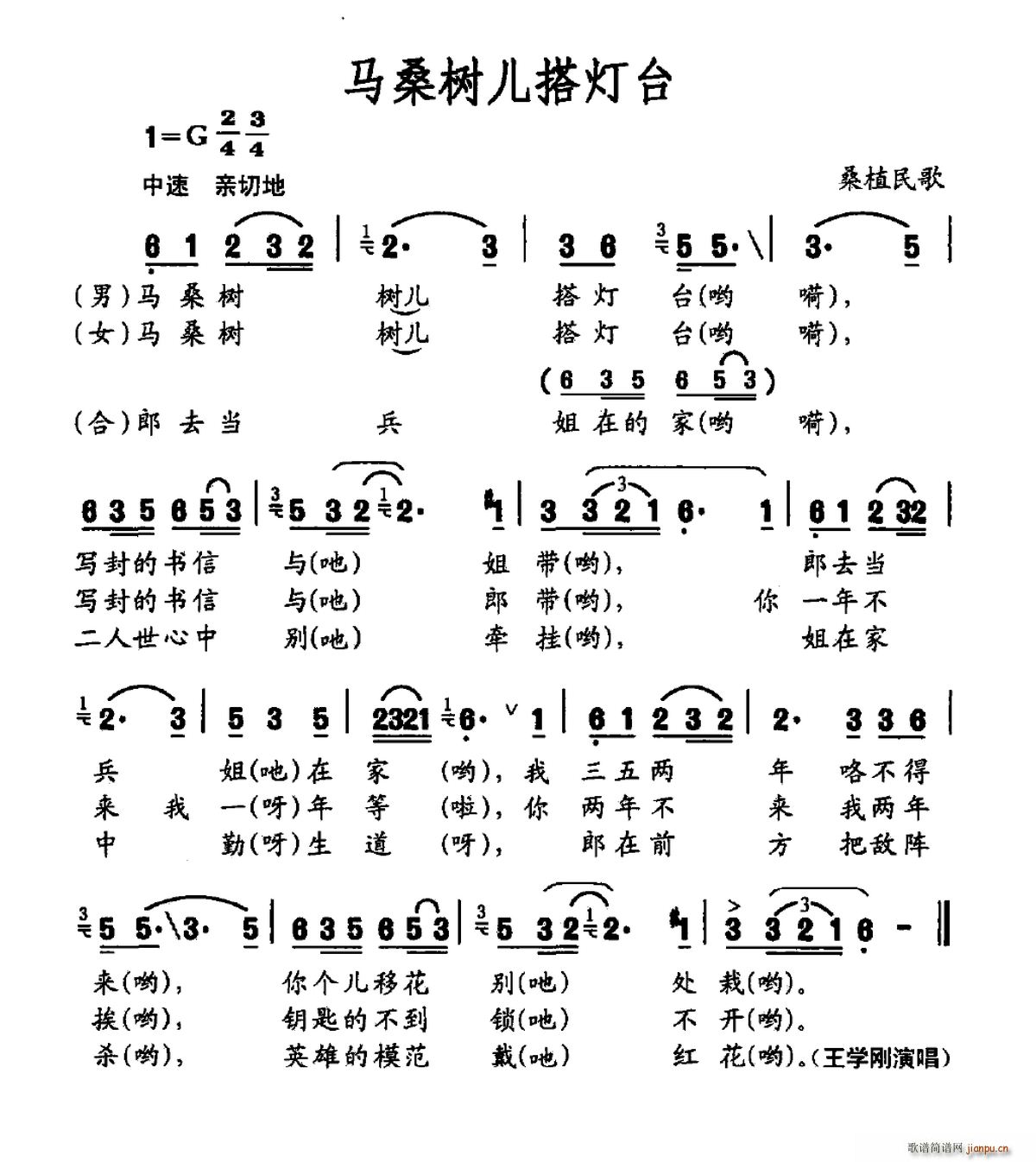 �Rɣ��(sh��)������_ ɣֲ���(ʮ�ּ�����)1